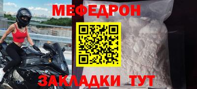 марихуана Изобильный