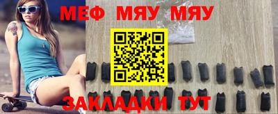 героин Ипатово