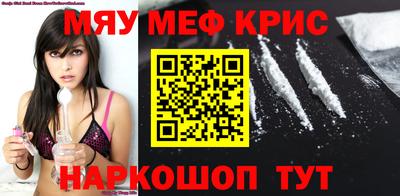 марихуана Изобильный