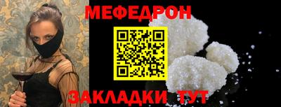 героин Ирбит