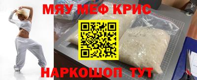 марихуана Изобильный