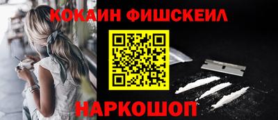 марихуана Изобильный