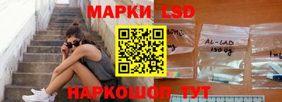 героин Ирбит