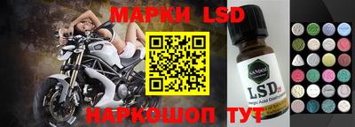 марихуана Изобильный