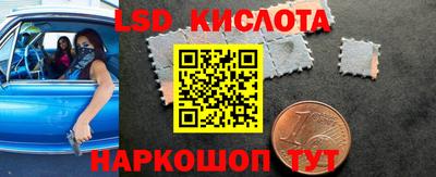 героин Ирбит
