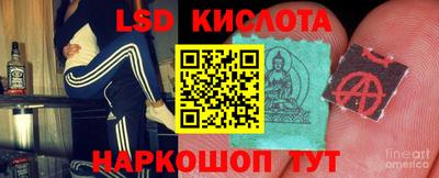 героин Ирбит