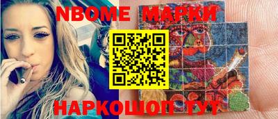 героин Ирбит