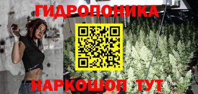 марихуана Изобильный