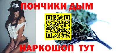 героин Ирбит