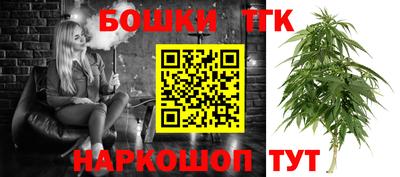 марихуана Изобильный