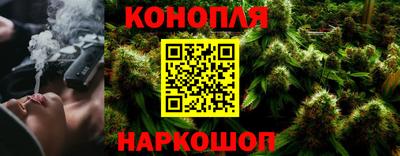 героин Ипатово
