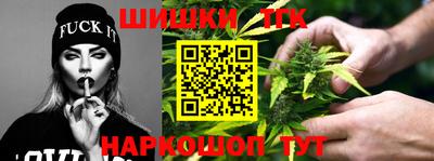 марихуана Изобильный