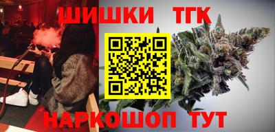 героин Ирбит