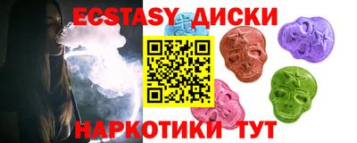 марихуана Изобильный