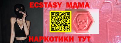 героин Ирбит