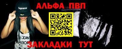 героин Ирбит
