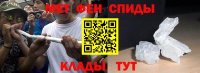марихуана Изобильный