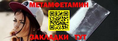 героин Ирбит