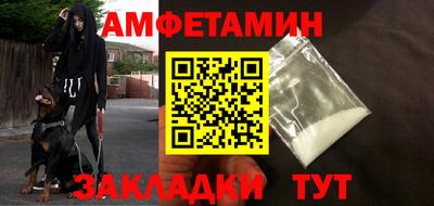 героин Ирбит