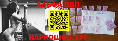 героин Ипатово