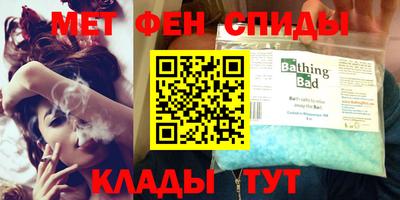марихуана Изобильный