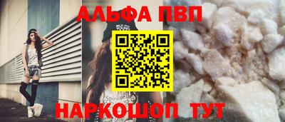 героин Ирбит