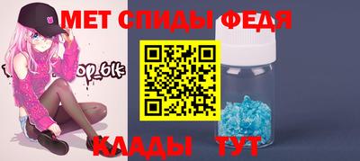 героин Ирбит