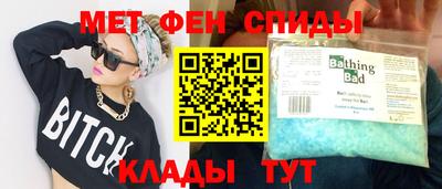 героин Ирбит