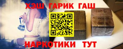 марихуана Изобильный