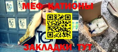 героин Ипатово
