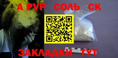 героин Ирбит