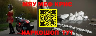 героин Ирбит